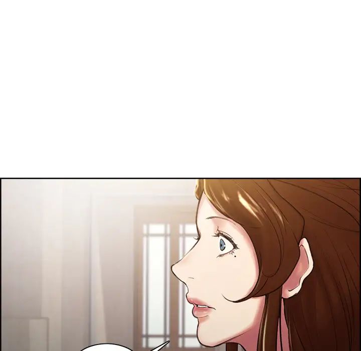 嶽母家的刺激生活第3話