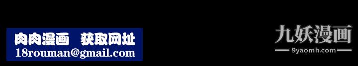 生存游戏第18话