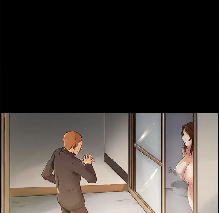 嶽母家的刺激生活第3話