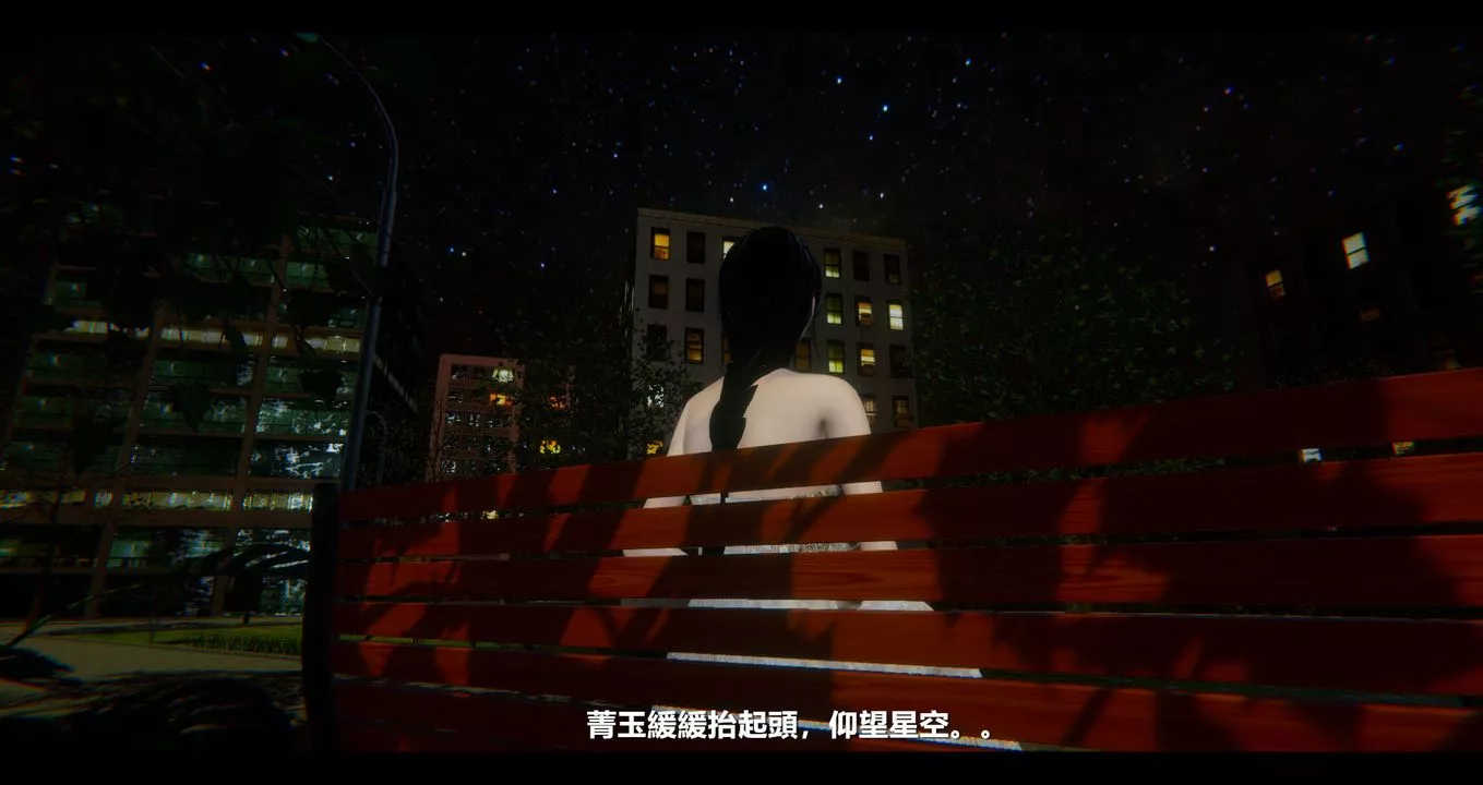 [3D]电臺主播-校花菁玉的沈沦-第10话 - 图片 71