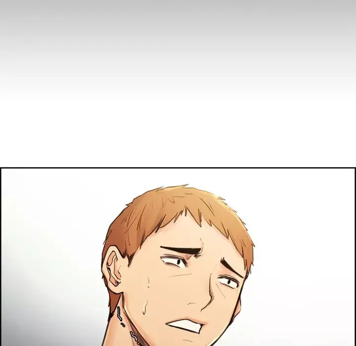 嶽母家的刺激生活第3話