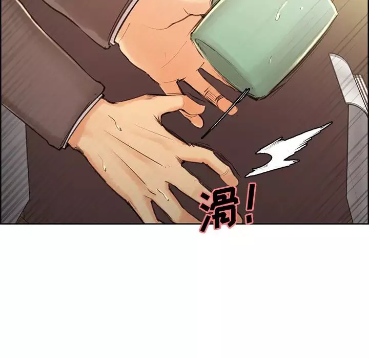 岳母家的刺激生活-第3话 - 图片 39
