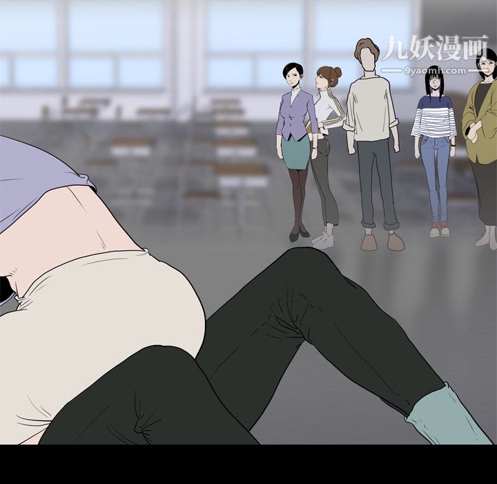 生存遊戲第19話