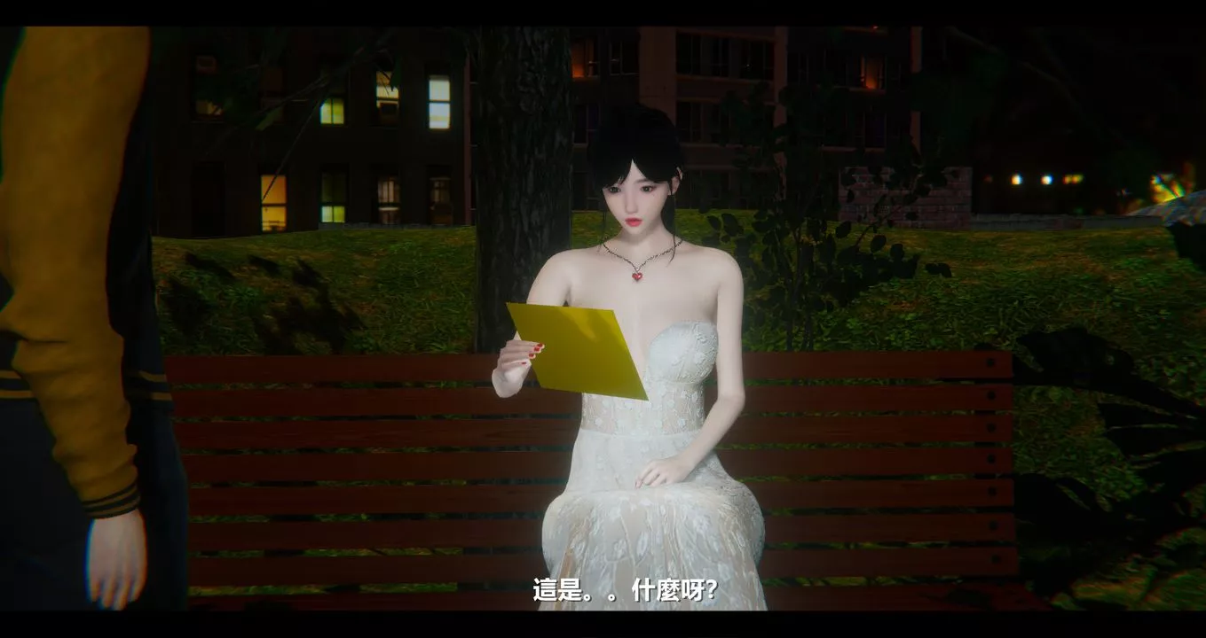 [3D]电臺主播-校花菁玉的沈沦-第11话 - 图片 2
