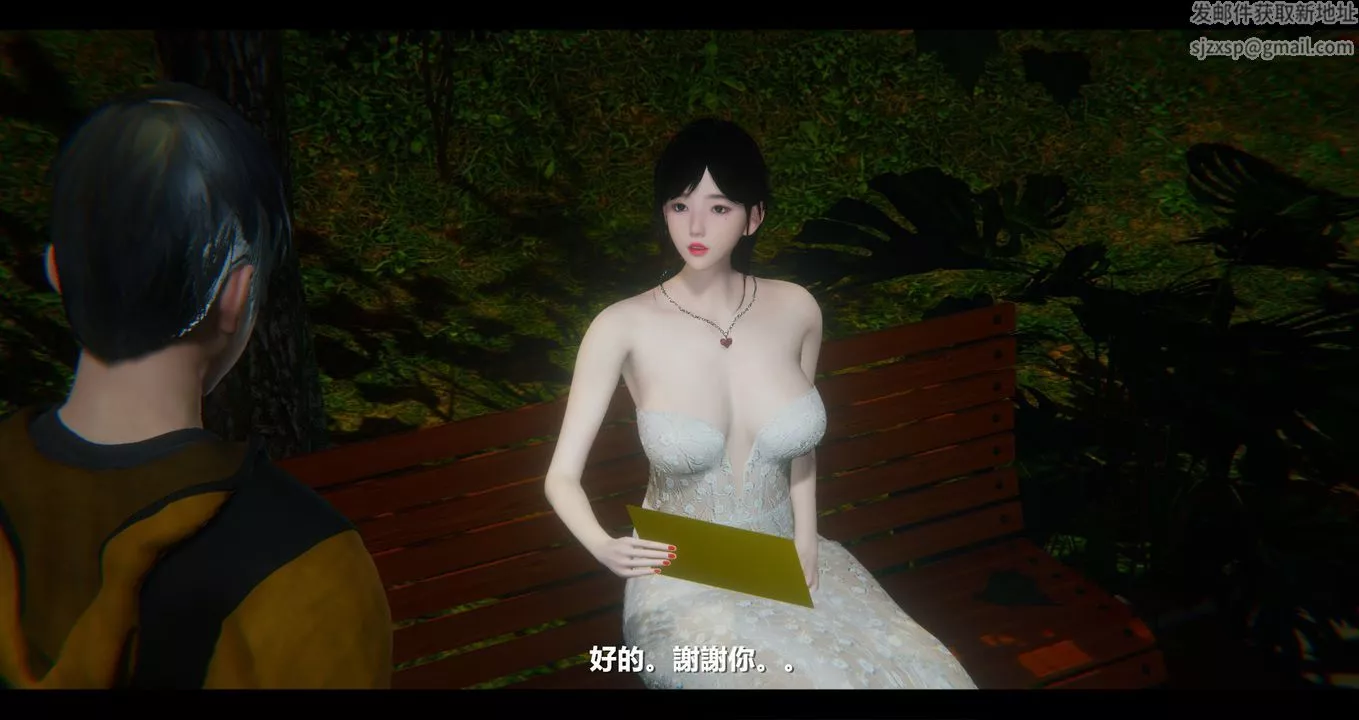 [3D]电臺主播-校花菁玉的沈沦-第11话 - 图片 6