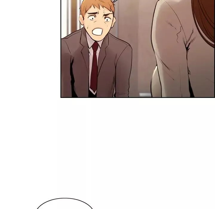 嶽母家的刺激生活第3話