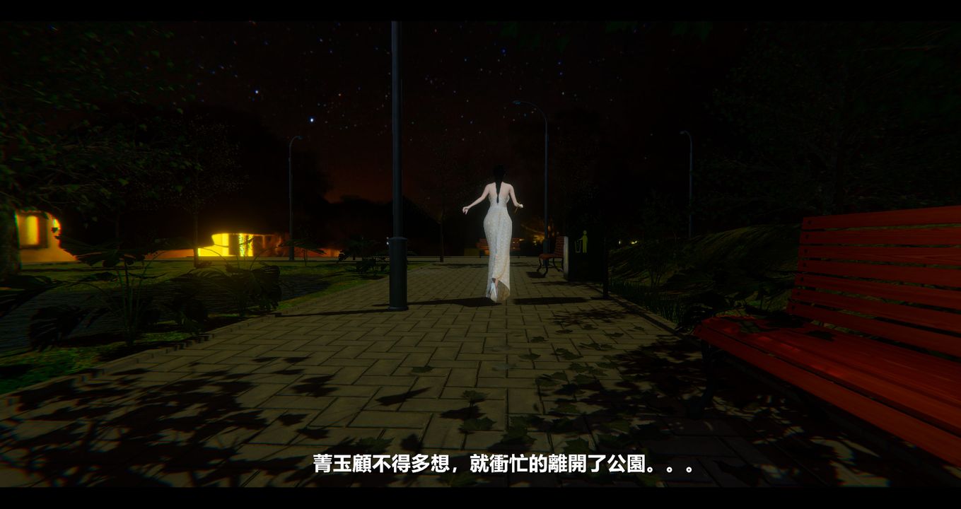 [3D]电臺主播-校花菁玉的沈沦第11话