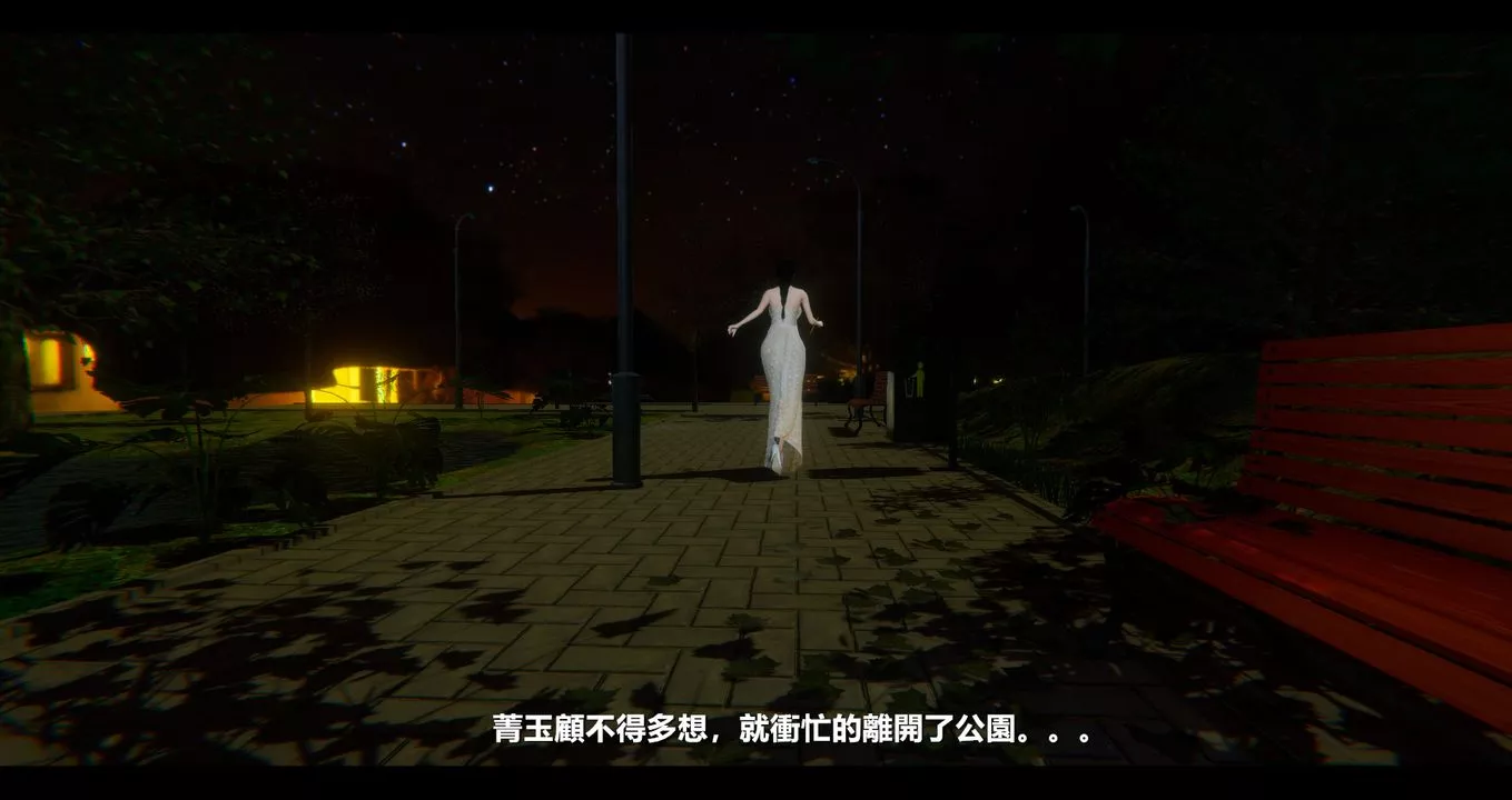 [3D]電臺主播-校花菁玉的沈淪第11話