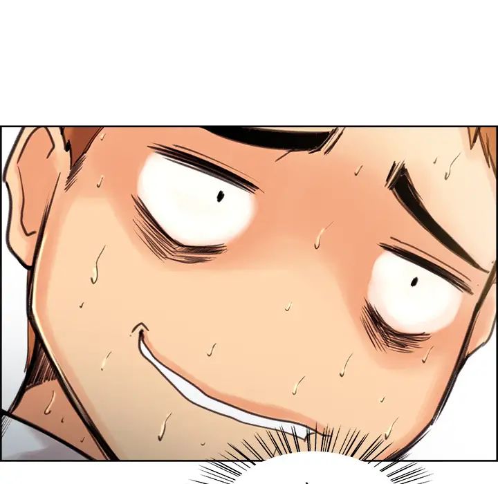 嶽母家的刺激生活第3話