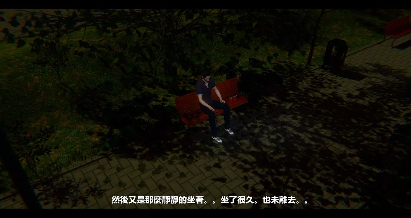 [3D]电臺主播-校花菁玉的沈沦-第11话 - 图片 21
