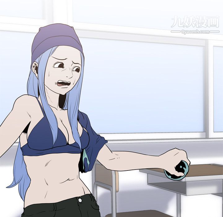 生存游戏第19话