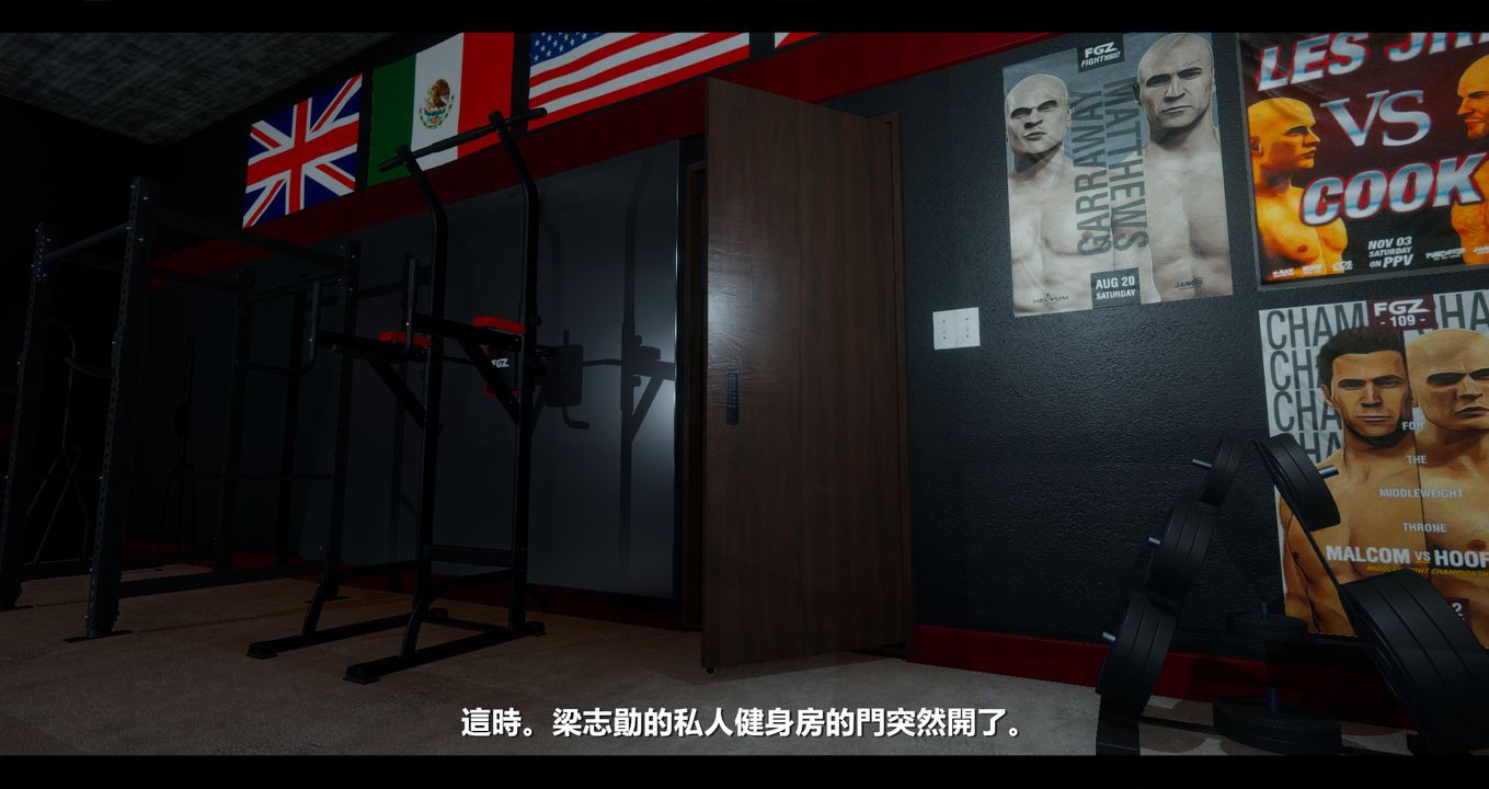 [3D]电臺主播-校花菁玉的沈沦第11话