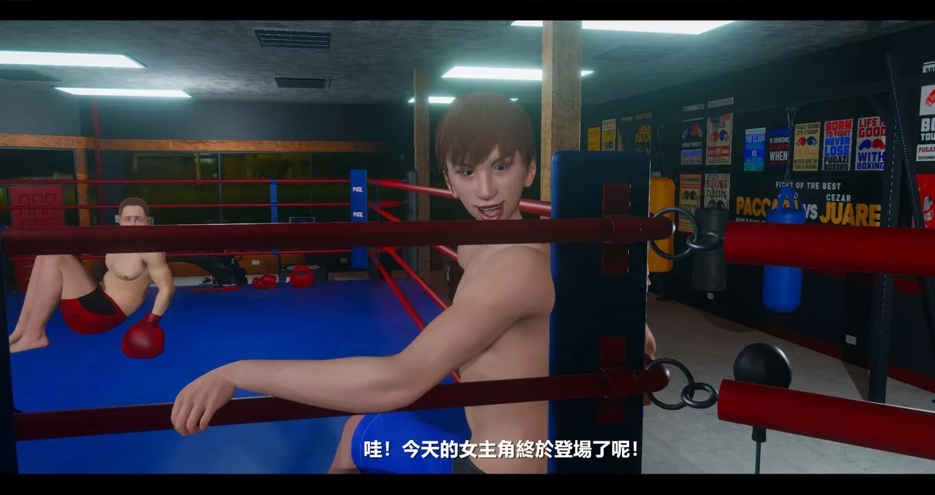 [3D]电臺主播-校花菁玉的沈沦-第11话 - 图片 35