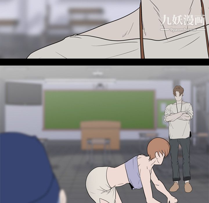 生存游戏第19话