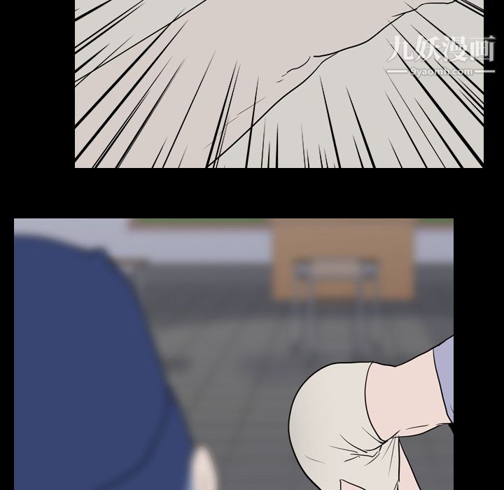 生存游戏第19话