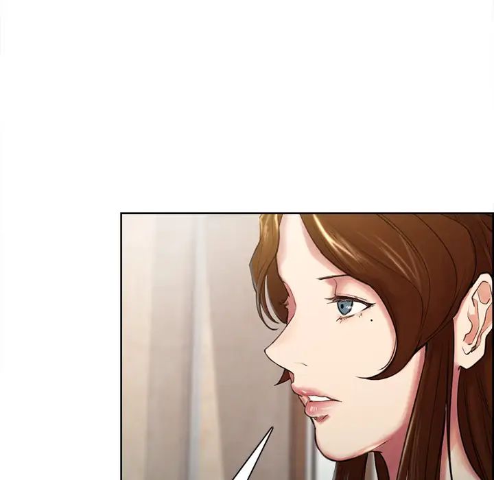 岳母家的刺激生活第3话