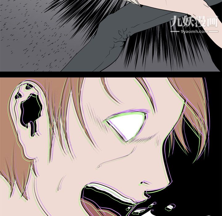 生存游戏第19话