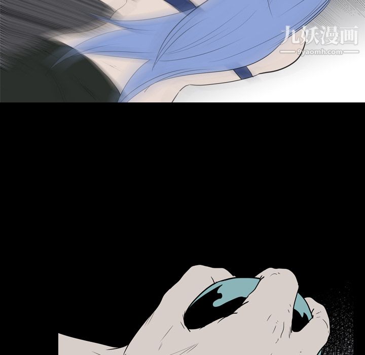 生存游戏第19话