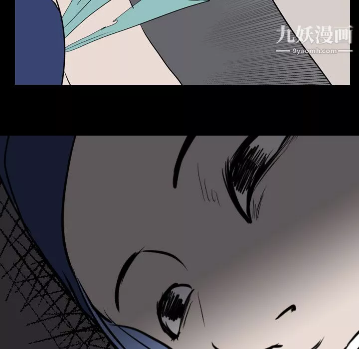生存遊戲第19話