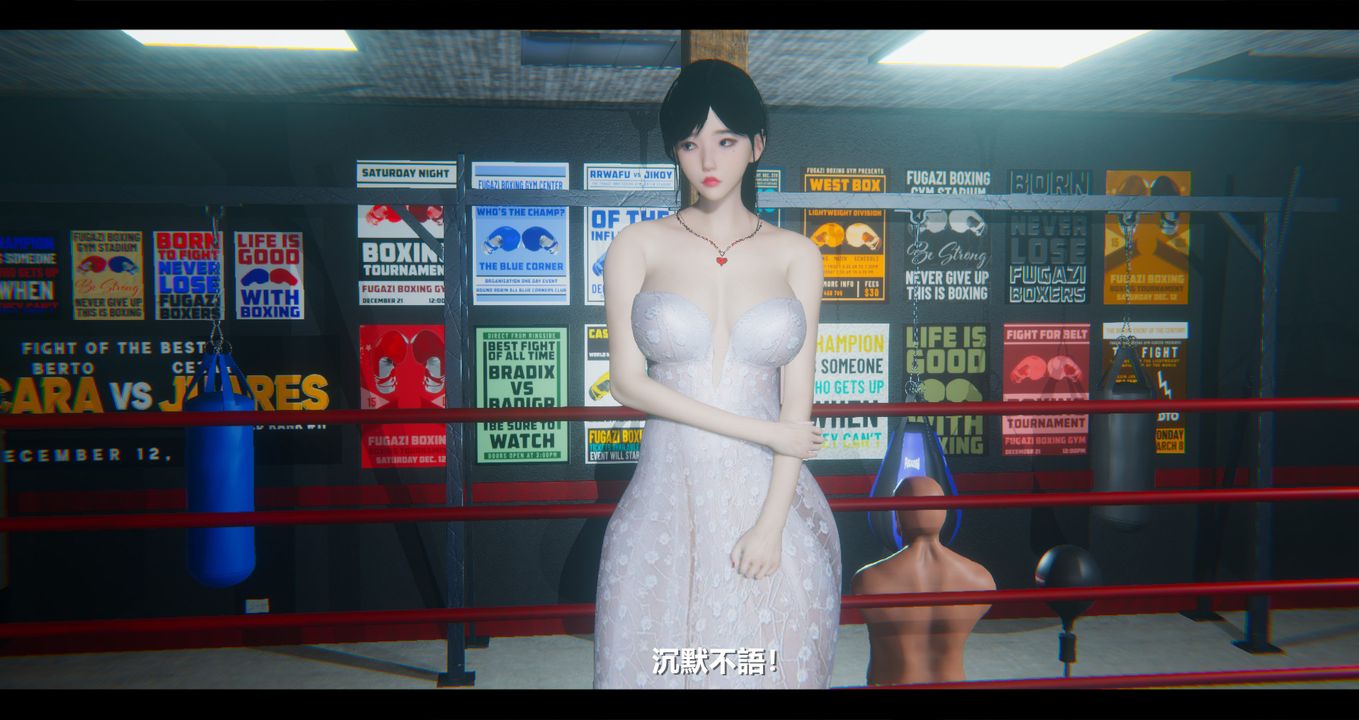 [3D]电臺主播-校花菁玉的沈沦第12话