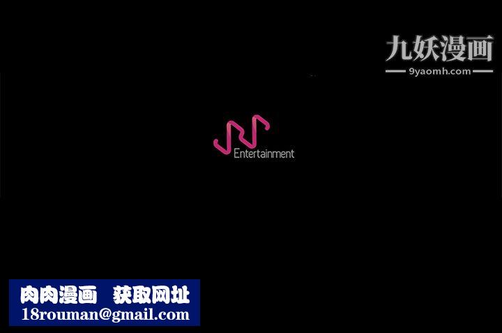 生存游戏第20话