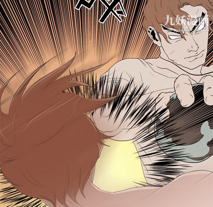 生存游戏第21话