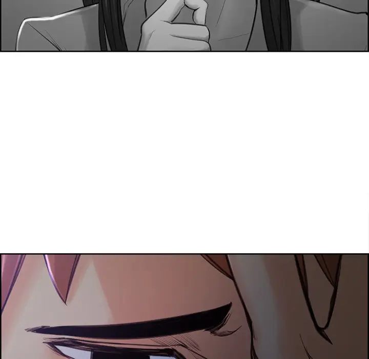 岳母家的刺激生活第4话