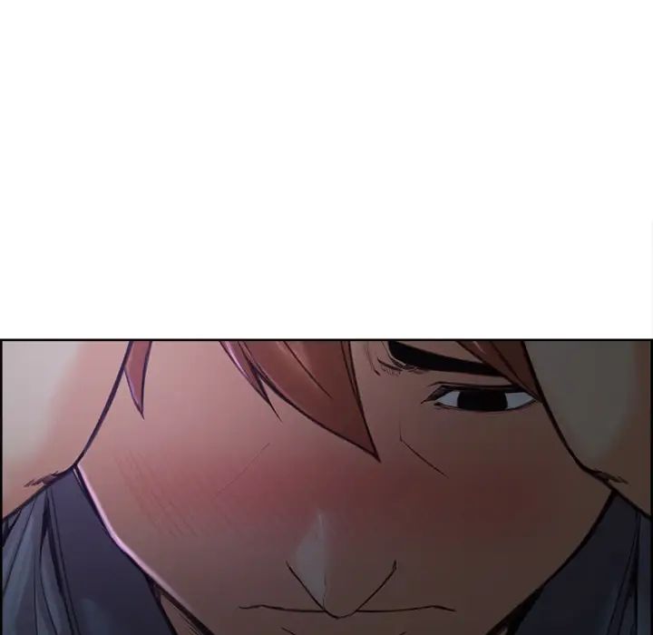 嶽母家的刺激生活第4話