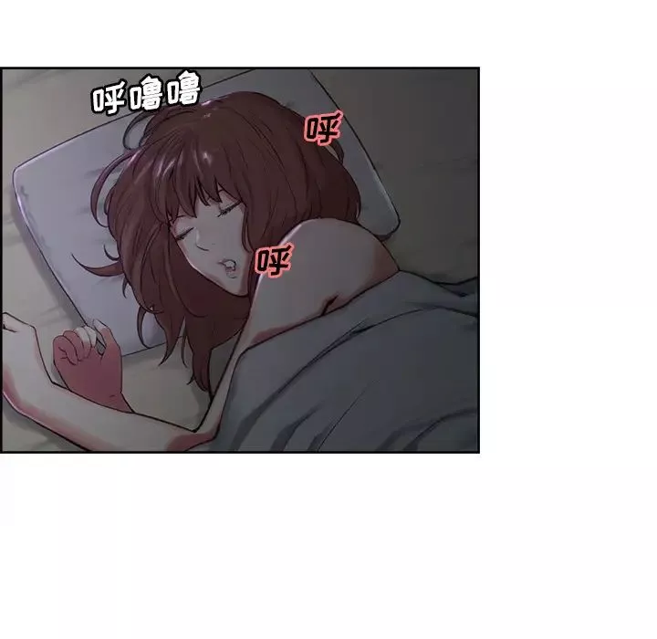 嶽母家的刺激生活第4話
