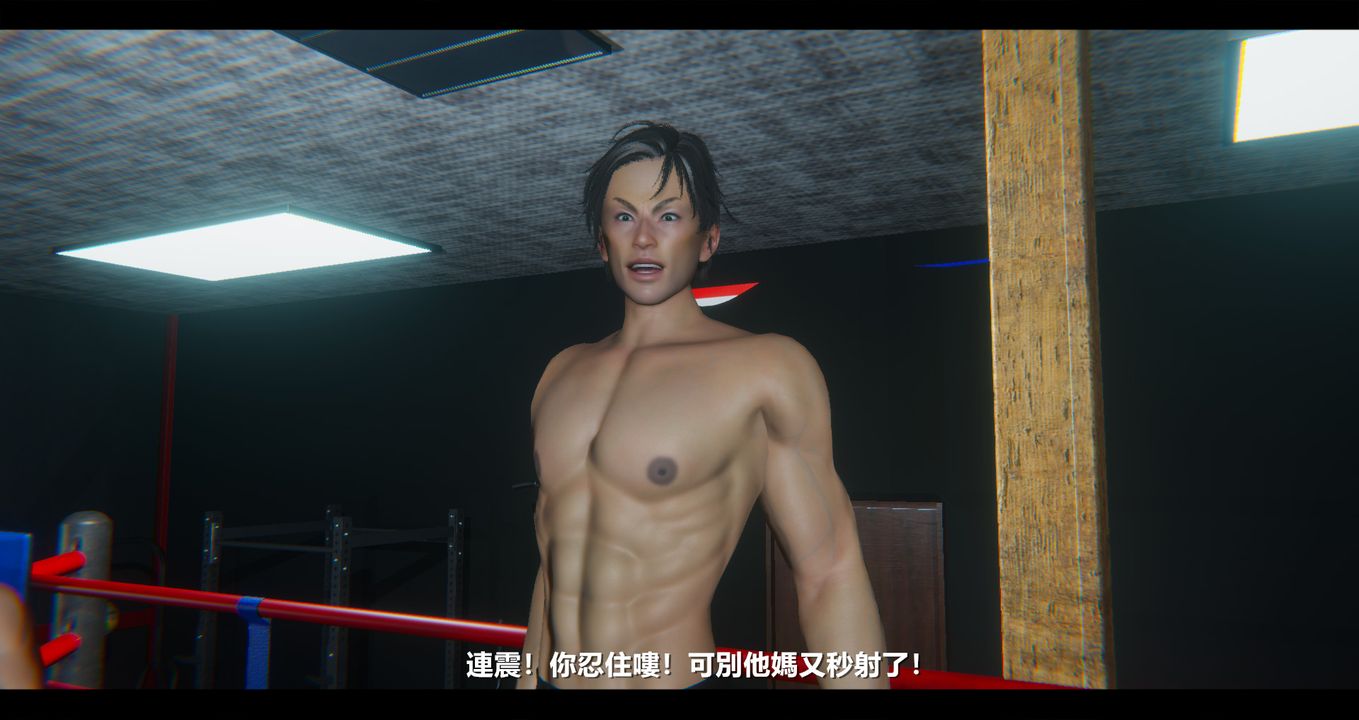 [3D]电臺主播-校花菁玉的沈沦第13话-最终话