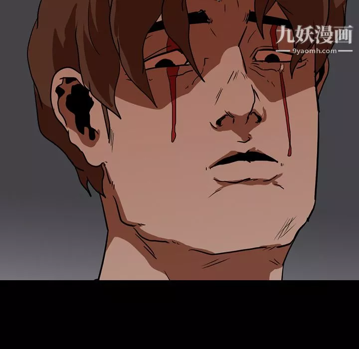 生存遊戲第21話