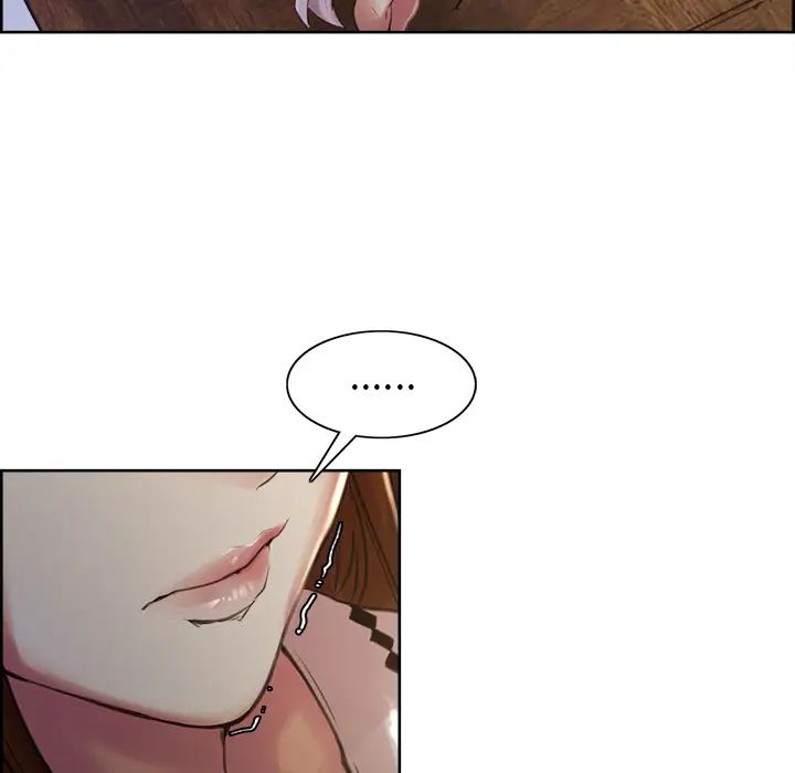 岳母家的刺激生活第4话