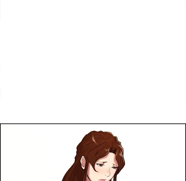 岳母家的刺激生活第4话