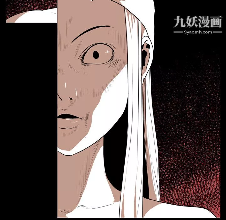 生存游戏-第21话 - 图片 104