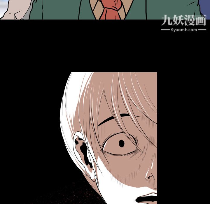 生存游戏第22话