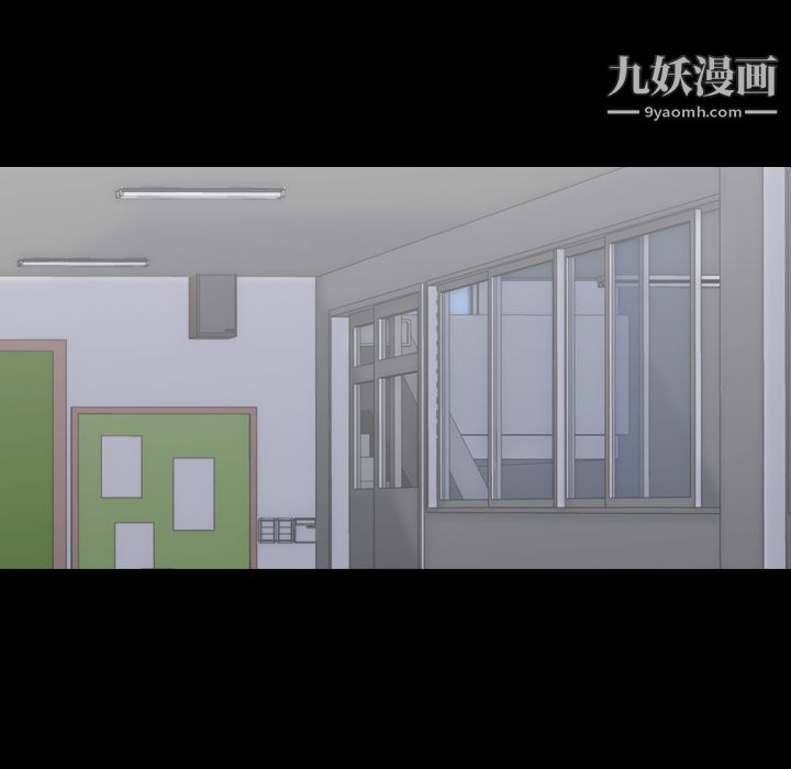 生存游戏第22话