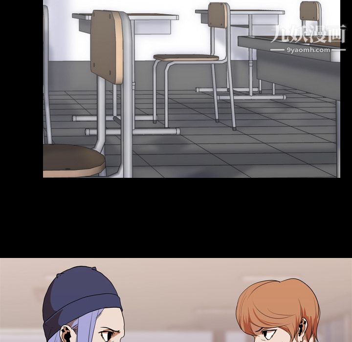 生存游戏第22话