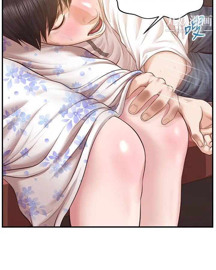 纯情的崩坏第35话-圣德跟美娜的秘密