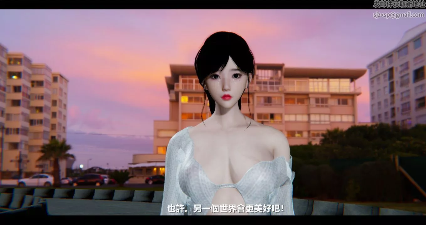[3D]電臺主播-校花菁玉的沈淪第13話-最終話