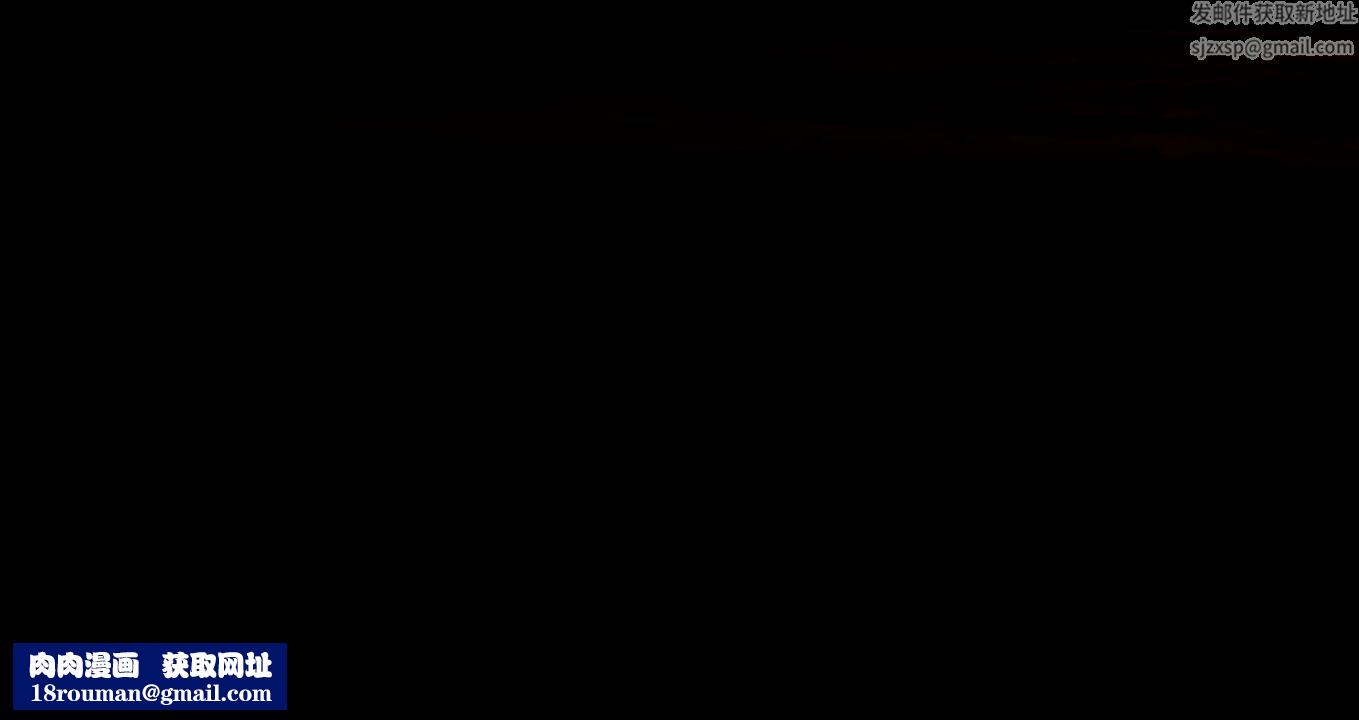 [3D]电臺主播-校花菁玉的沈沦第13话-最终话