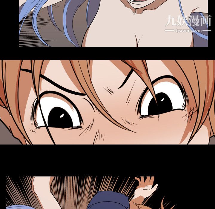 生存遊戲第22話