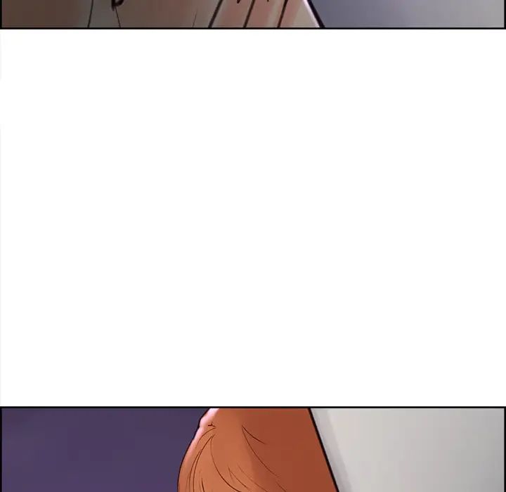 嶽母家的刺激生活第5話