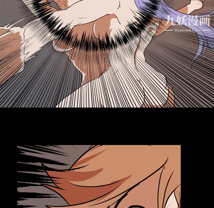 生存游戏第22话