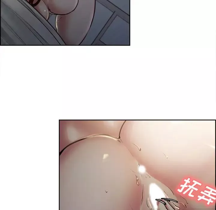 岳母家的刺激生活-第5话 - 图片 70