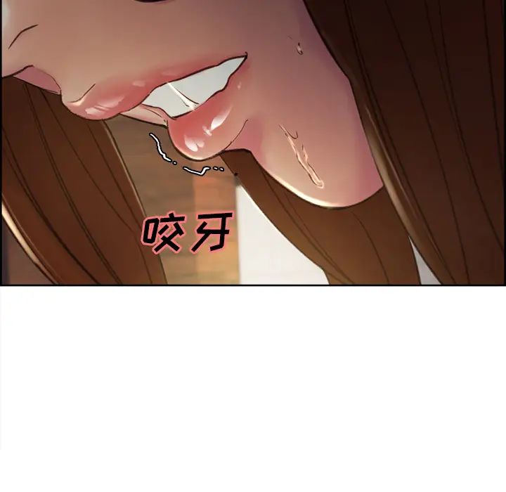 岳母家的刺激生活第5话