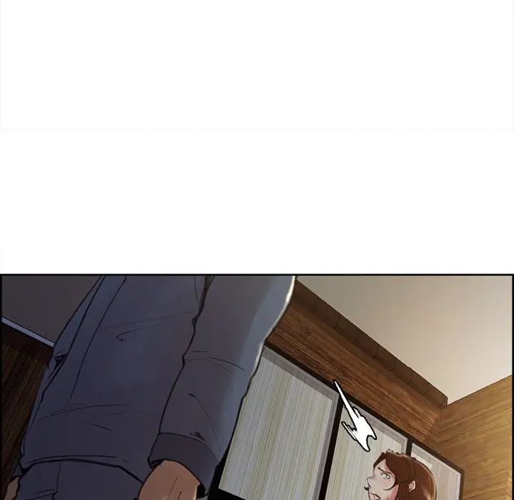 岳母家的刺激生活第5话