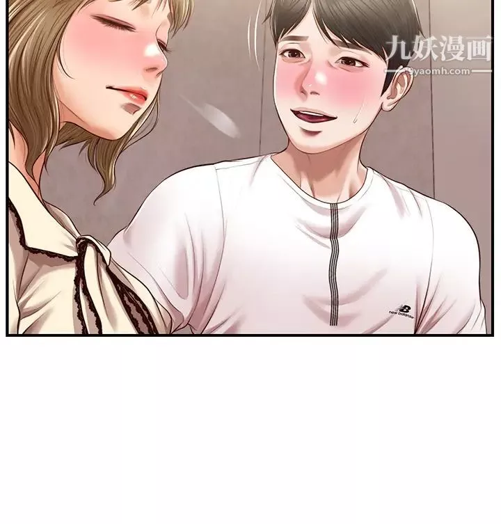纯情的崩坏-第36话-你的手在摸哪里? - 图片 37