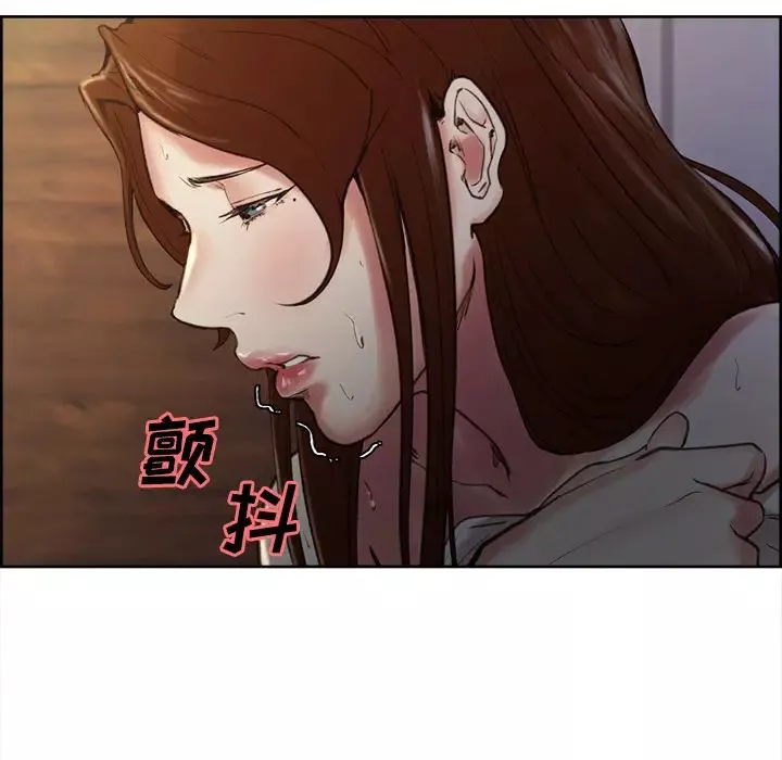 岳母家的刺激生活-第5话 - 图片 97