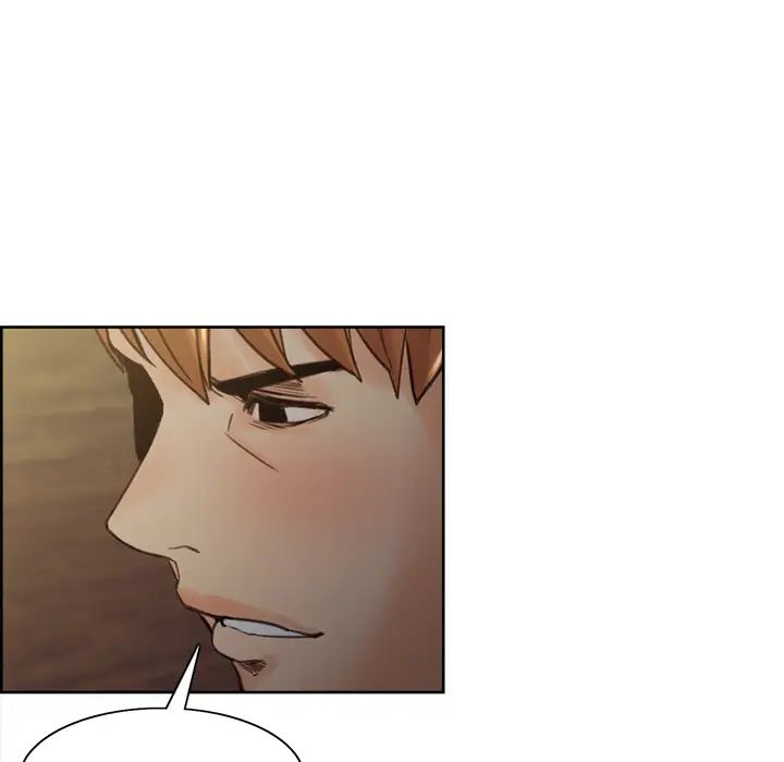 岳母家的刺激生活第6话