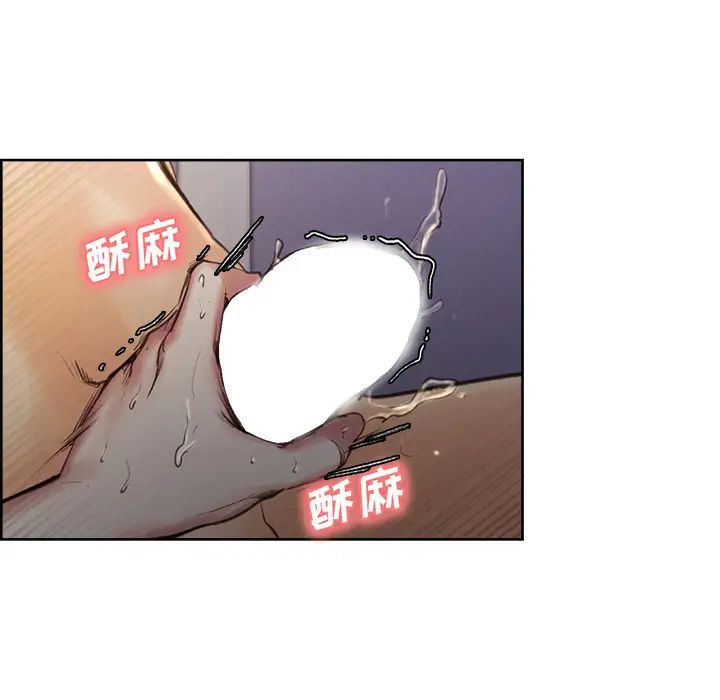 岳母家的刺激生活第6话